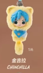 CP 1 FIGUEROA Baby Cat Vibe Check 1026