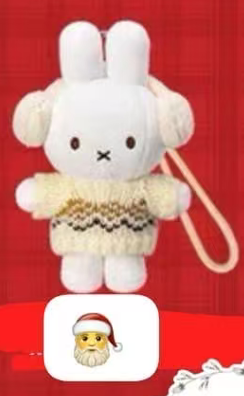 CP 2 Miffy and her friends 1026