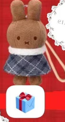 CP 2 Miffy and her friends 1026