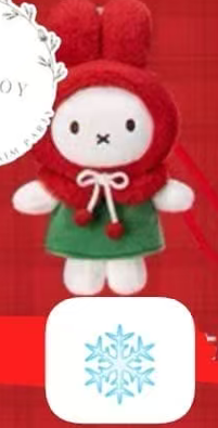 CP 2 Miffy and her friends 1026