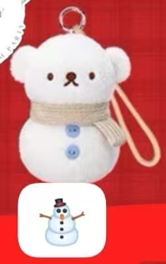 CP 2 Miffy and her friends 1026