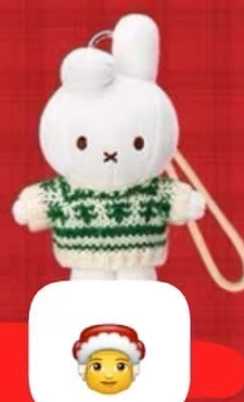 CP 2 Miffy and her friends 1026