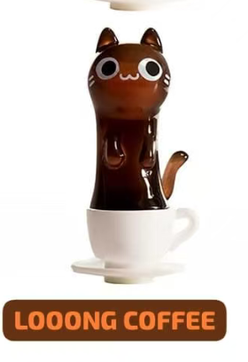 CP2 Cat coffee 1029
