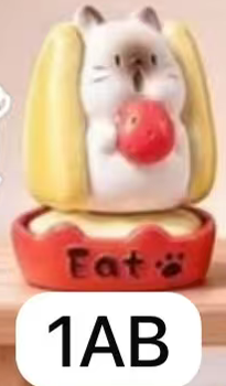CP2 Meow one bite 1026