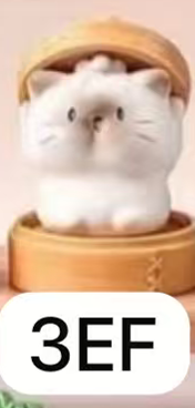 CP2 Meow one bite 1026