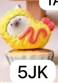 CP2 Meow one bite 1026