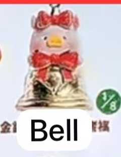 CP1 Lulu pig the winter celebration figure 1028
