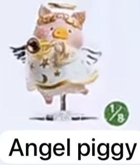 CP1 Lulu pig the winter celebration figure 1028