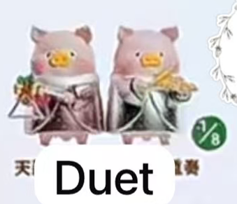 CP1 Lulu pig the winter celebration figure 1028