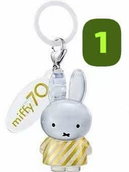 CP1 Miffy 70th 1029