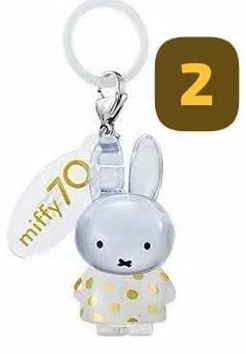 CP1 Miffy 70th 1029