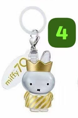 CP1 Miffy 70th 1029