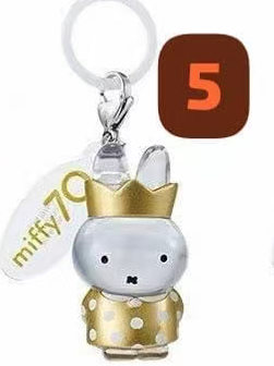 CP1 Miffy 70th 1029