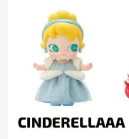 CP1 Baby Molly Disney Princess Serie MINI ACTION FIGURE 1030