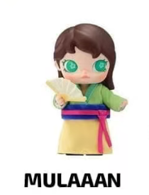 CP1 Baby Molly Disney Princess Serie MINI ACTION FIGURE 1030