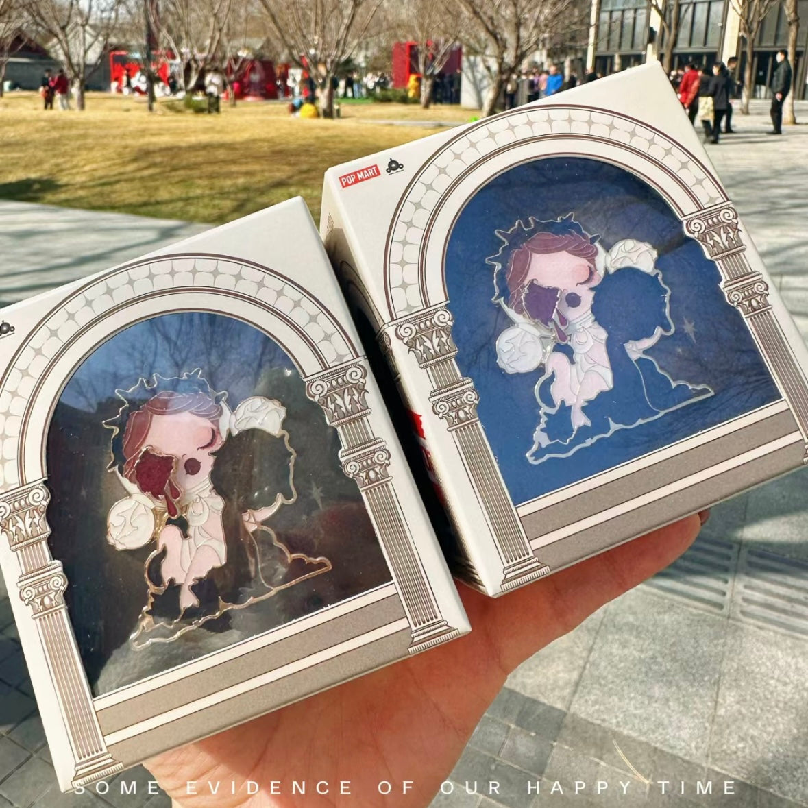 Limited Peripheral Products