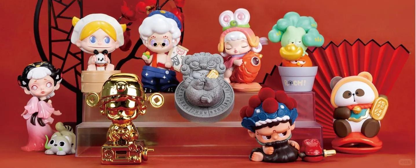 TOYCITY blessing pouch series PVC