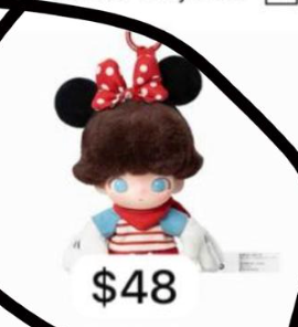 personal claim-mariel