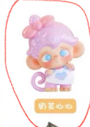 personal claim-mariel