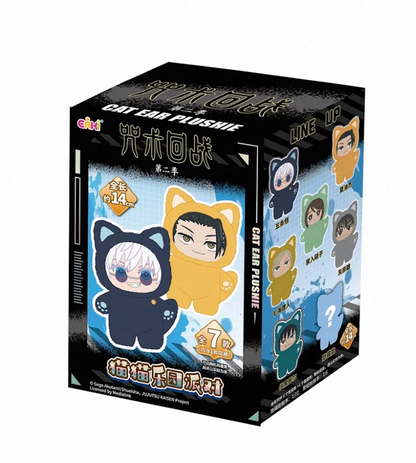 Cat Ear Plush Kawaii Doll Series Mystery Box Jujutsu Kaisen Plush Toy