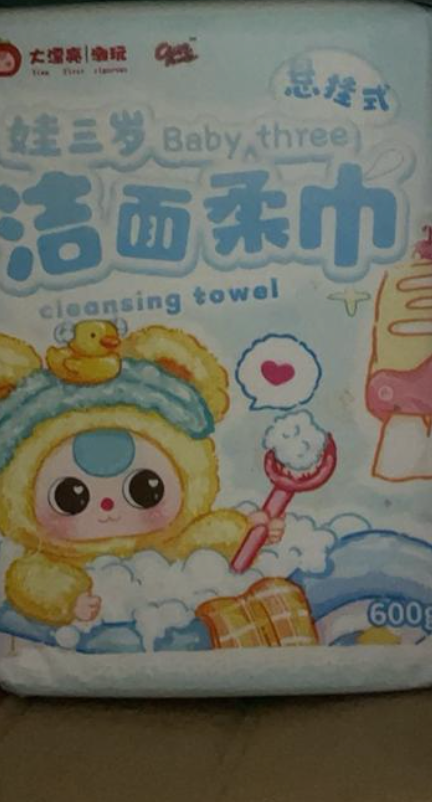 personal claim-meghan