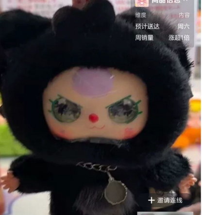 personal claim-milk5