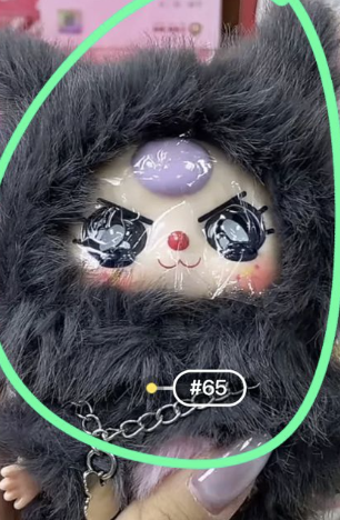 personal claim-milk5