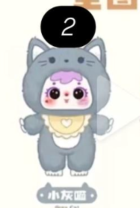 1 cp tyke cat plush 0627