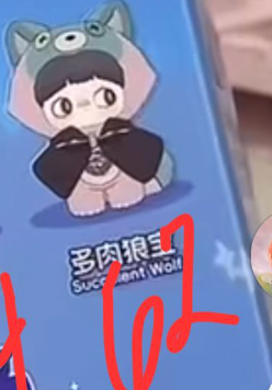 1 cp maymei v4 plush 0629