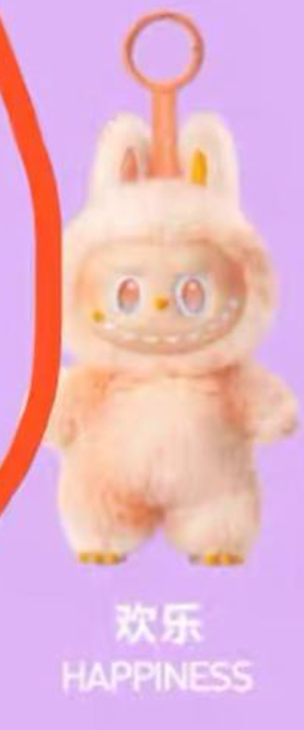 personal claim-meghan