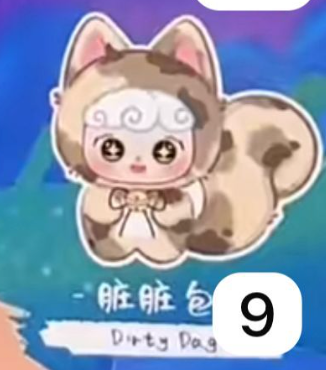 cp1 for Lucky Meow V4 0703