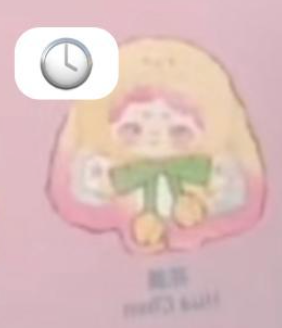 cp1  Goodnight Bunny V2 0708