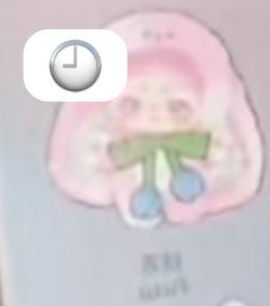 cp1  Goodnight Bunny V2 0708