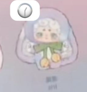cp1  Goodnight Bunny V2 0708