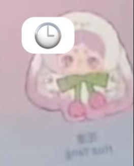 cp1  Goodnight Bunny V2 0708