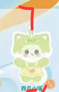 4 cp yooki summer 0709