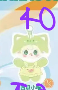 5 cp yooki summer 0710