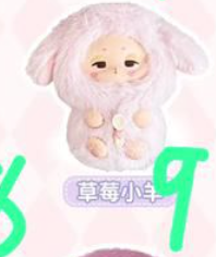 1 cp sleep baby plush 0715
