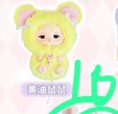 1 cp sleep baby plush 0715