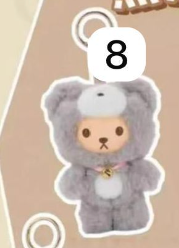 1 cp Teddy Fluffy Mousse 0717