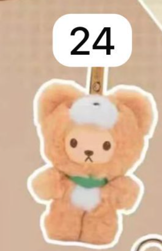 1 cp Teddy Fluffy Mousse 0717