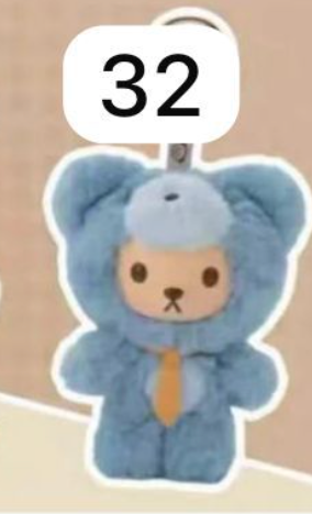 1 cp Teddy Fluffy Mousse 0717