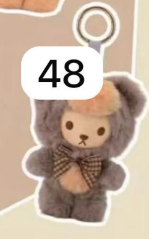 1 cp Teddy Fluffy Mousse 0717