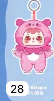 1 cp samuel full body ocean 0717