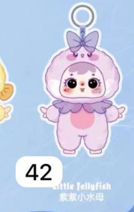 1 cp samuel full body ocean 0717