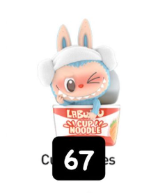1 cp The Monster Wacky Mart! 0720