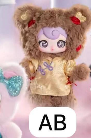 1 cp sunnycoco Sweet Rebel 0723
