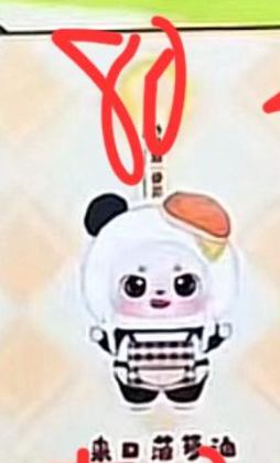 1 cp Little Chubby Bean What Should I Eat Today 0725