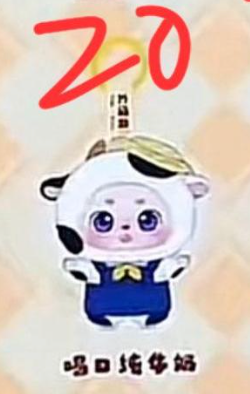 1 cp Little Chubby Bean What Should I Eat Today 0725