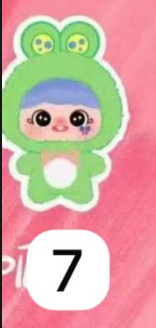 1 cp YAYA One Year Old Plush toy doll 0726